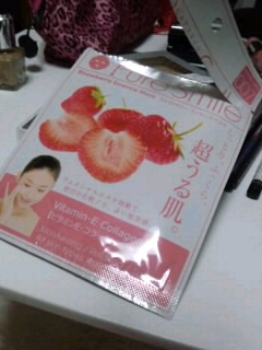 100円マスク
