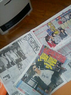 新聞