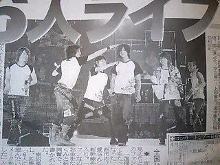 わあ!!