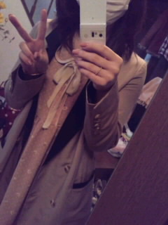 いってき