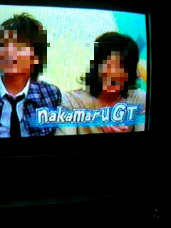 najamaruGT
