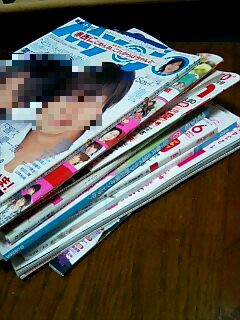 未読