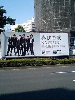 トラック