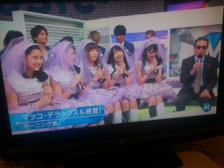 がんばれ!