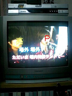 にゅーすDVD