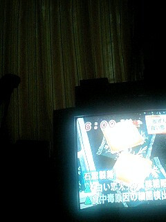 わお!