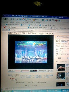 24時間テレビ