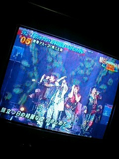 アミーゴ♪�U