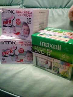 DVD