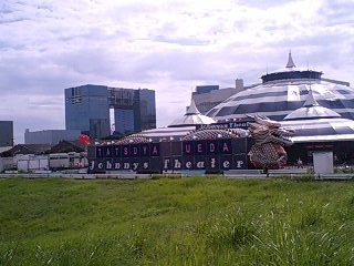 ジャニーズシアター