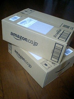 大荷物