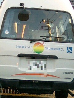何か感動!