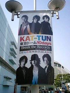 欲しい