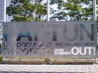 写真集