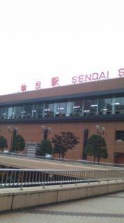 仙台